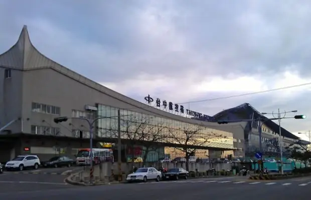 Sân Bay Đài Trung Tên Gì Và Thông Tin Cơ Bản Cho Người Sắp Đi Chuyến Bay Đầu Tiên Sân Bay Đài Trung Tên Gì Và Thông Tin Cơ Bản Cho Người Sắp Đi Chuyến Bay Đầu Tiên
