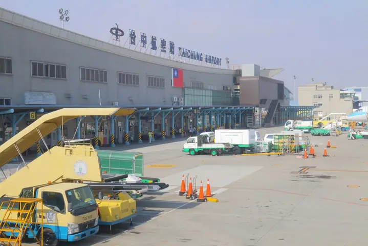 Sân Bay Đài Trung Tên Gì Và Thông Tin Cơ Bản Cho Người Sắp Đi Chuyến Bay Đầu Tiên Sân Bay Đài Trung Tên Gì Và Thông Tin Cơ Bản Cho Người Sắp Đi Chuyến Bay Đầu Tiên