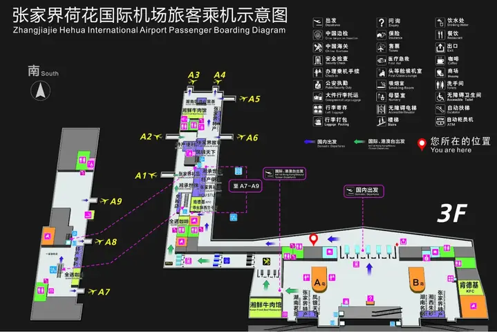 Sân Bay Quốc Tế Hà Hoa Trương Gia Giới: Vị Trí, Mã Iata/icao Và Thông Tin Chi Tiết Sân Bay Quốc Tế Hà Hoa Trương Gia Giới: Vị Trí, Mã Iata/icao Và Thông Tin Chi Tiết