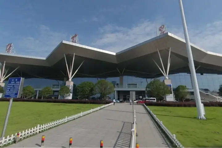 Sân Bay Quốc Tế Hà Hoa Trương Gia Giới: Vị Trí, Mã Iata/icao Và Thông Tin Chi Tiết Sân Bay Quốc Tế Hà Hoa Trương Gia Giới: Vị Trí, Mã Iata/icao Và Thông Tin Chi Tiết