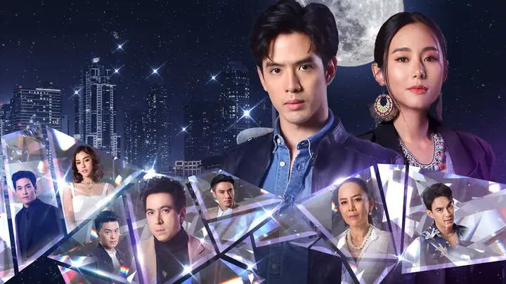 Xem Các Tập Phim Sợi Dây Chuyền Định Mệnh (my Lucky Star) Thuyết Minh Trọn Bộ Online Xem Các Tập Phim Sợi Dây Chuyền Định Mệnh (my Lucky Star) Thuyết Minh Trọn Bộ Online