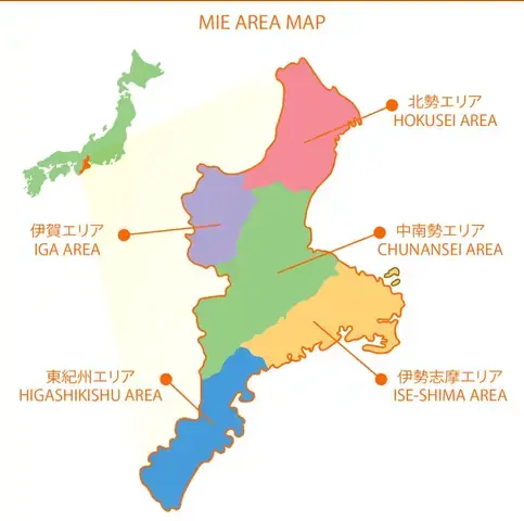 Cập Nhật Thời Tiết Tỉnh Mie Nhật Bản: Dự Báo Hiện Tại Và Nhiều Ngày Tới Cho Du Khách Việt Cập Nhật Thời Tiết Tỉnh Mie Nhật Bản: Dự Báo Hiện Tại Và Nhiều Ngày Tới Cho Du Khách Việt