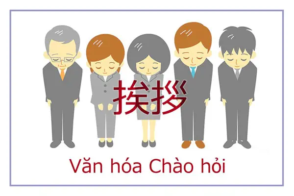 Tổng Hợp Các Cách Nói Xin Chào Bằng Tiếng Nhật Cho Người Mới Bắt Đầu Tổng Hợp Các Cách Nói Xin Chào Bằng Tiếng Nhật Cho Người Mới Bắt Đầu