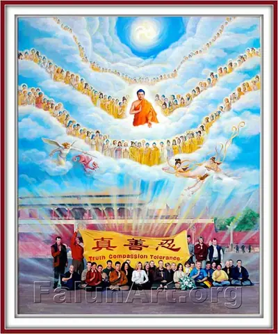 Triển Lãm Chân Thiện Nhẫn: Lịch Trình, Nội Dung Và Cách Tham Gia Cho Người Quan Tâm Triển Lãm Chân Thiện Nhẫn: Lịch Trình, Nội Dung Và Cách Tham Gia Cho Người Quan Tâm