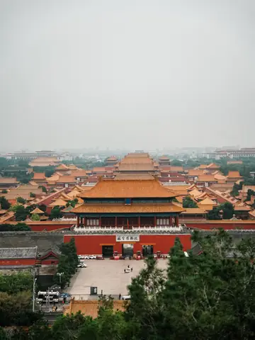 Khám Phá Tử Cấm Thành Nhìn Từ Trên Cao: Toàn Cảnh Uy Nghiêm Từ Không Trung Và Đồi Cảnh Sơn Khám Phá Tử Cấm Thành Nhìn Từ Trên Cao: Toàn Cảnh Uy Nghiêm Từ Không Trung Và Đồi Cảnh Sơn