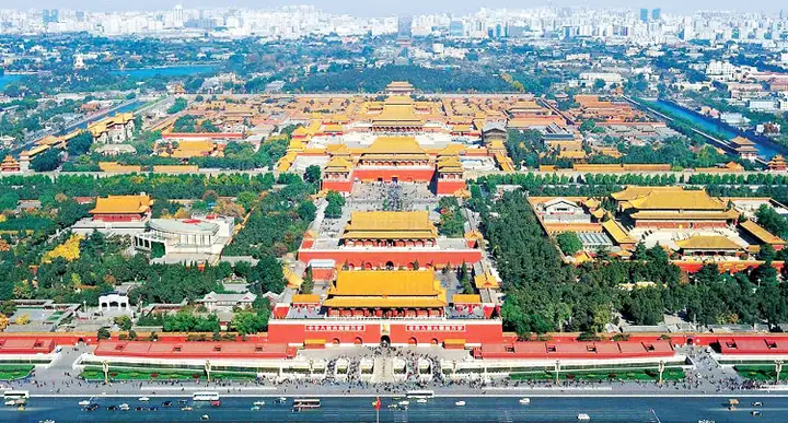Khám Phá Tử Cấm Thành Nhìn Từ Trên Cao: Toàn Cảnh Uy Nghiêm Từ Không Trung Và Đồi Cảnh Sơn Khám Phá Tử Cấm Thành Nhìn Từ Trên Cao: Toàn Cảnh Uy Nghiêm Từ Không Trung Và Đồi Cảnh Sơn