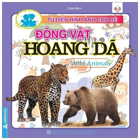 Tải Và Sử Dụng Từ Điển Hình Ảnh Pdf Cho Bé: Hướng Dẫn Chi Tiết Dành Cho Cha Mẹ Tải Và Sử Dụng Từ Điển Hình Ảnh Pdf Cho Bé: Hướng Dẫn Chi Tiết Dành Cho Cha Mẹ