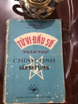 Tìm Hiểu Cậu Tuấn – Chuyên Gia Tử Vi Tướng Số Quảng Ninh Và Cách Liên Hệ Xem Bói Tìm Hiểu Cậu Tuấn – Chuyên Gia Tử Vi Tướng Số Quảng Ninh Và Cách Liên Hệ Xem Bói