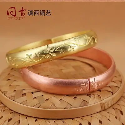 Tìm Hiểu Vòng Tay Bằng Đồng Nguyên Chất: Tác Dụng, Chất Liệu Và Giá Cho Người Muốn Đeo Trang Sức Sức Khỏe