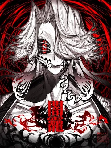 100+ Ảnh Anime Ác Quỷ Nam Và Cô Gái Đẹp 4k, Cực Chill Gây Nghiện