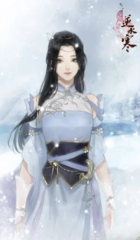 100+ Ảnh Anime Cô Gái Lạnh Lùng Cổ Trang Việt Nam Đẹp Nhất