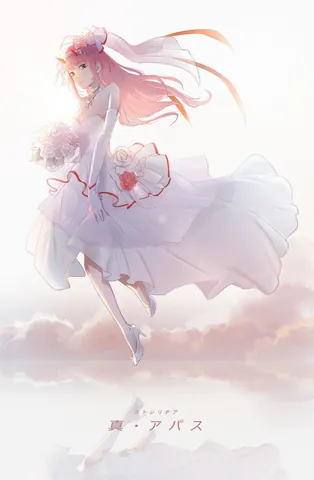 100+ Ảnh Anime Con Gái Mặc Váy Đẹp Nhất, Hình Nền 4k Chill Cực Đã 100+ Ảnh Anime Con Gái Mặc Váy Đẹp Nhất, Hình Nền 4k Chill Cực Đã