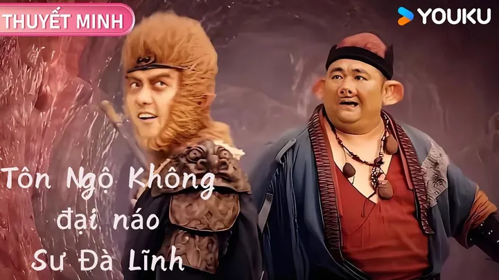 100+ Ảnh Chế Tôn Ngộ Không Gái Đẹp Là Yêu Quái Cực Hài Hước 100+ Ảnh Chế Tôn Ngộ Không Gái Đẹp Là Yêu Quái Cực Hài Hước