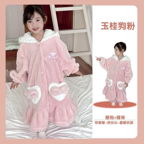 100+ Ảnh Choàng Áo Cho Bạn Gái Lãng Mạn Cực Chill, Full 4k Mới Nhất 100+ Ảnh Choàng Áo Cho Bạn Gái Lãng Mạn Cực Chill, Full 4k Mới Nhất