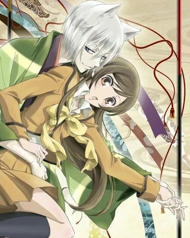 100+ Ảnh Con Gái Của Tomoe Và Nanami Fanart Đẹp Nhất, Full 4k