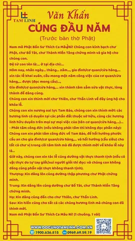 Hướng Dẫn Lễ Cúng Cầu An Đầu Năm Tại Nhà Chuẩn Phong Tục: Văn Khấn Đầy Đủ, Mâm Cúng & Nghi Thức Từ A-z