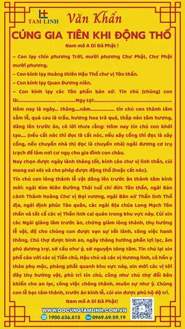 Bài Cúng Cầu An Trước Khi Đóng Điện: Mẫu Văn Khấn Chuẩn, Lễ Vật Và Cách Làm Đúng Cho Gia Chủ