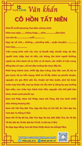 Tổng Hợp Bài Văn Khấn Cúng Chúng Sinh (cô Hồn) Tất Niên Chiều 30 Tết: Đầy Đủ, Ngắn Gọn, Trong Nhà & Ngoài Trời