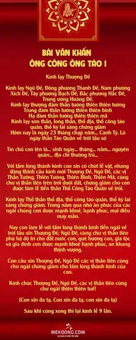Tổng Hợp Văn Khấn Đón Ông Táo Về Nhà Ngày 29, 30 Tết Và Mùng 7 Chuẩn Nhất, Kèm Cách Cúng Lễ Vật Đầy Đủ Tổng Hợp Văn Khấn Đón Ông Táo Về Nhà Ngày 29, 30 Tết Và Mùng 7 Chuẩn Nhất, Kèm Cách Cúng Lễ Vật Đầy Đủ