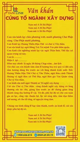 Bài Cúng Dựng Nêu Chuẩn Nhất Tết Nguyên Đán: Lễ Vật, Cách Làm Và Ý Nghĩa Bài Cúng Dựng Nêu Chuẩn Nhất Tết Nguyên Đán: Lễ Vật, Cách Làm Và Ý Nghĩa