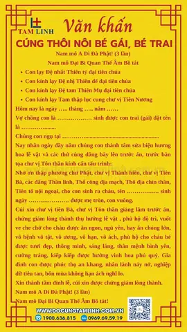 Văn Khấn Giỗ Em Trai Chuẩn, Đầy Đủ: Mẫu Khấn Giỗ Đầu/hết/thường, Lễ Vật & Nghi Thức Cúng Trang Trọng Văn Khấn Giỗ Em Trai Chuẩn, Đầy Đủ: Mẫu Khấn Giỗ Đầu/hết/thường, Lễ Vật & Nghi Thức Cúng Trang Trọng