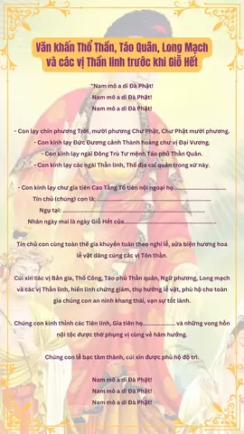 Bài Cúng Giỗ Hết Tang Mẹ (đại Tường): Văn Khấn Chuẩn Cổ Truyền, Lễ Vật & Nghi Thức Mân Tang Chi Tiết