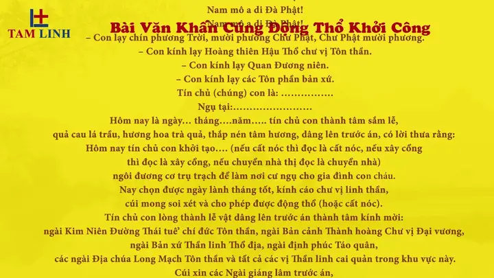 Bài Cúng Động Thổ Xây Văn Phòng: Sắm Lễ, Nghi Thức Và Văn Khấn Mở Móng Chuẩn Bài Cúng Động Thổ Xây Văn Phòng: Sắm Lễ, Nghi Thức Và Văn Khấn Mở Móng Chuẩn