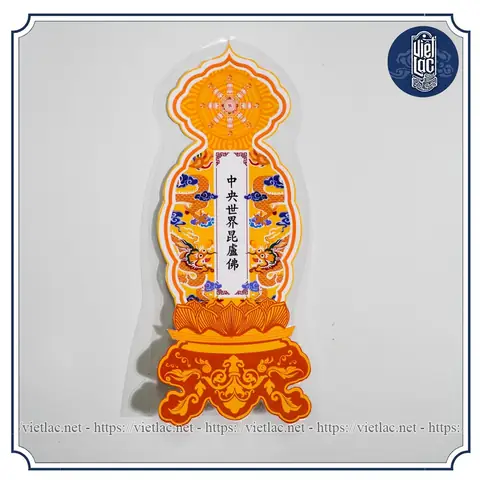 Bài Cúng Quan Ngũ Phương: Văn Khấn Chuẩn, Cách Sắm Lễ Và Quy Trình Đầy Đủ Nhất Bài Cúng Quan Ngũ Phương: Văn Khấn Chuẩn, Cách Sắm Lễ Và Quy Trình Đầy Đủ Nhất