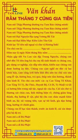 Tổng Hợp Bài Cúng Rằm Tháng 7 Ngắn Gọn, Dễ Đọc, Chuẩn Nghi Thức Cho Gia Tiên, Phật Và Cô Hồn