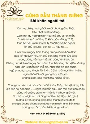Bài Cúng Rằm Tháng Giêng Ngoài Sân (ngoài Trời) Chuẩn Chỉnh: Văn Khấn Đầy Đủ, Ngắn Gọn Năm 2025, 2026 Bài Cúng Rằm Tháng Giêng Ngoài Sân (ngoài Trời) Chuẩn Chỉnh: Văn Khấn Đầy Đủ, Ngắn Gọn Năm 2025, 2026