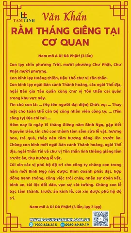 Bài Cúng Rằm Tháng Giêng Tại Cửa Hàng: Văn Khấn Chuẩn Nhất Kèm Cách Sắm Lễ Đầy Đủ