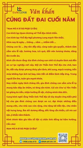 Bài Cúng Tạ Thần Linh Thổ Công: Văn Khấn Chuẩn - Ý Nghĩa - Thứ Tự Lễ Bái Chi Tiết Nhất