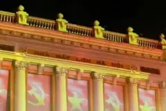 Bài Văn Khấn Cúng Tất Niên Tết Nguyên Đán 2027 (đinh Mùi) Ngắn Gọn, Đầy Đủ Ý Nghĩa