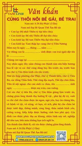 Bài Cúng Thọ Trai: Toàn Văn Bài Tụng Và Trình Tự Nghi Thức Cúng Dường Cho Phật Tử Bài Cúng Thọ Trai: Toàn Văn Bài Tụng Và Trình Tự Nghi Thức Cúng Dường Cho Phật Tử