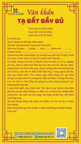 Hướng Dẫn Soạn Bài Văn Cúng Đất Đầu Năm 2027 Đầy Đủ, Chuẩn Nhất Hướng Dẫn Soạn Bài Văn Cúng Đất Đầu Năm 2027 Đầy Đủ, Chuẩn Nhất