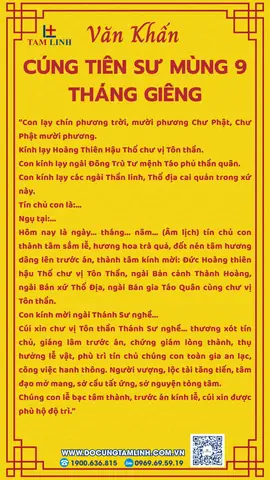 Văn Khấn Cúng Tiên Sư Mùng 9 Tháng Giêng Chuẩn - Đầy Đủ Ý Nghĩa Và Cách Làm Lễ Chi Tiết Nhất Văn Khấn Cúng Tiên Sư Mùng 9 Tháng Giêng Chuẩn - Đầy Đủ Ý Nghĩa Và Cách Làm Lễ Chi Tiết Nhất