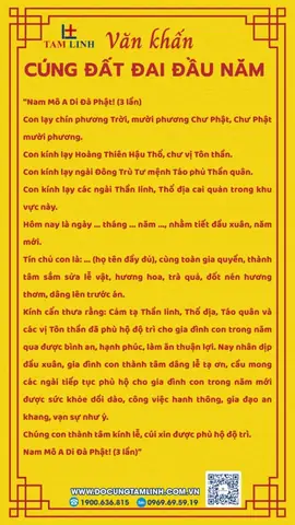 Tổng Hợp Văn Khấn Cúng Thần Nông Đầy Đủ Theo Từng Nghĩa Vụ (xuống Đồng, Lễ Tạ, Đi Đền) Kèm Hướng Dẫn Sắm Lễ Chuẩn