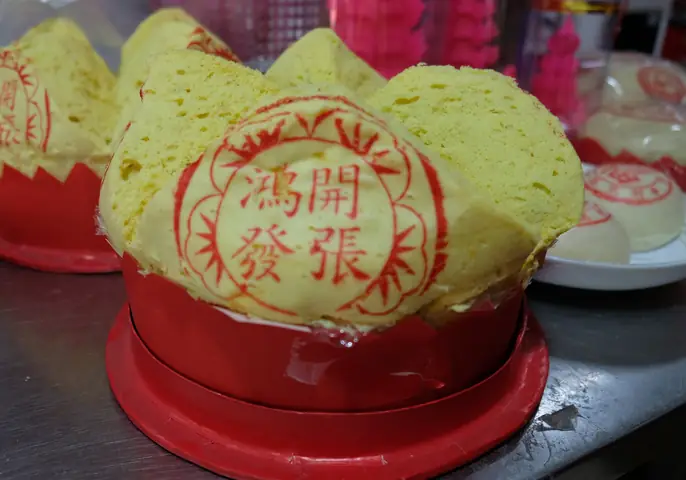 Mua Bánh Cúng Ở Đâu Uy Tín? Top Địa Chỉ Bán Đầy Đủ Loại (bánh Tổ, Bánh Lá Dứa, Bánh Thắp Hương) Kèm Giá Tham Khảo Mua Bánh Cúng Ở Đâu Uy Tín? Top Địa Chỉ Bán Đầy Đủ Loại (bánh Tổ, Bánh Lá Dứa, Bánh Thắp Hương) Kèm Giá Tham Khảo