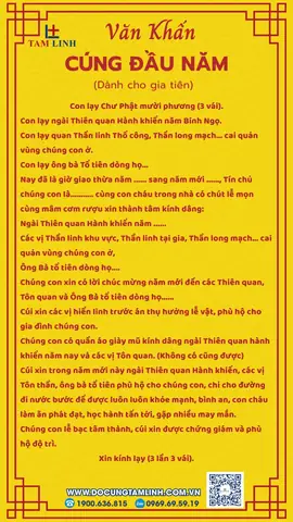 Tổng Hợp Các Bài Văn Khấn Cúng Lễ Trong Năm Đầy Đủ, Chuẩn Pháp Độ Theo Từng Dịp Lễ Tổng Hợp Các Bài Văn Khấn Cúng Lễ Trong Năm Đầy Đủ, Chuẩn Pháp Độ Theo Từng Dịp Lễ