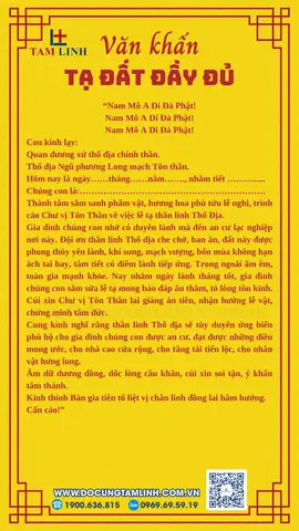 Hướng Dẫn Cách Vái Cúng Trong Nhà Chuẩn Quy Trình: Chuẩn Bị, Bày Mâm & Văn Khấn Đầy Đủ Cho Các Dịp Lễ Hướng Dẫn Cách Vái Cúng Trong Nhà Chuẩn Quy Trình: Chuẩn Bị, Bày Mâm & Văn Khấn Đầy Đủ Cho Các Dịp Lễ