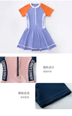 100+ Đồ Bơi Cho Bé Gái 13 Tuổi Nguyễn Ảnh Thủ Đẹp Nhất 100+ Đồ Bơi Cho Bé Gái 13 Tuổi Nguyễn Ảnh Thủ Đẹp Nhất