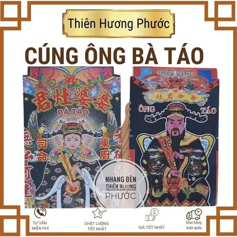 Bộ Giấy Cúng Ông Táo Gồm Những Gì? Danh Sách Vàng Mã Cúng Rước Đầy Đủ & Hướng Dẫn Nghi Lễ Chuẩn Bộ Giấy Cúng Ông Táo Gồm Những Gì? Danh Sách Vàng Mã Cúng Rước Đầy Đủ & Hướng Dẫn Nghi Lễ Chuẩn