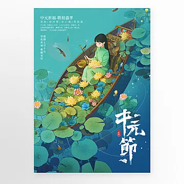100+ Hình Ảnh Cô Gái Thái Chèo Thuyền Full Hd, 4k Đẹp Mê Ly, Chill Cực Đã 100+ Hình Ảnh Cô Gái Thái Chèo Thuyền Full Hd, 4k Đẹp Mê Ly, Chill Cực Đã