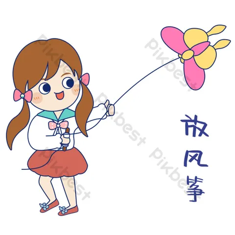 100+ Hình Ảnh Cô Gái Và Mùa Xuân Psd Đẹp Nhất, Full Bản Quyền Mới Nhất 100+ Hình Ảnh Cô Gái Và Mùa Xuân Psd Đẹp Nhất, Full Bản Quyền Mới Nhất