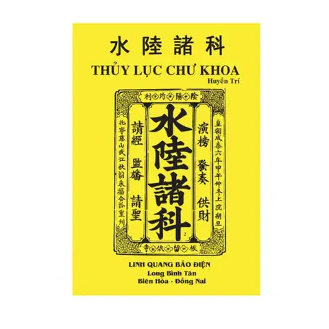 Tổng Hợp Danh Sách Khoa Cúng Độ Âm Thông Dụng Song Ngữ: Nghi Thức, Nội Dung Và Hướng Dẫn Mua Sách Chuẩn Tổng Hợp Danh Sách Khoa Cúng Độ Âm Thông Dụng Song Ngữ: Nghi Thức, Nội Dung Và Hướng Dẫn Mua Sách Chuẩn