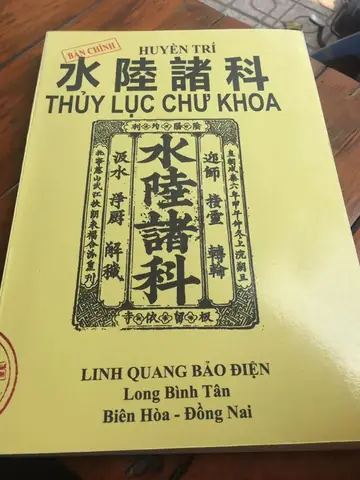 Tổng Hợp Danh Sách Khoa Cúng Độ Âm Thông Dụng Song Ngữ: Nghi Thức, Nội Dung Và Hướng Dẫn Mua Sách Chuẩn Tổng Hợp Danh Sách Khoa Cúng Độ Âm Thông Dụng Song Ngữ: Nghi Thức, Nội Dung Và Hướng Dẫn Mua Sách Chuẩn