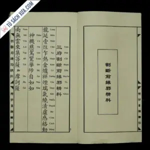 Khoa Cúng Giải Cô Thần Quả Tú: Cách Làm Đúng Để Mang Lại Bình An Và Hạnh Phúc Khoa Cúng Giải Cô Thần Quả Tú: Cách Làm Đúng Để Mang Lại Bình An Và Hạnh Phúc