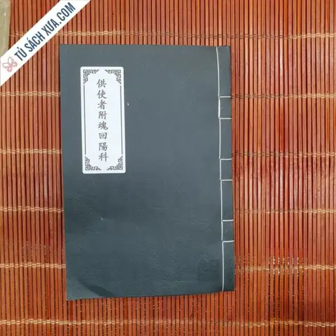 Khoa Cúng Phục Hồn: Tinh Hoa Giao Thoa Tín Ngưỡng - Văn Hóa & Cẩm Nang Chuẩn Bị Trọn Vẹn