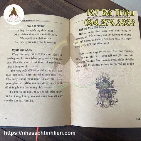 Toàn Bộ Văn Khấn Khoa Cúng Thí Thực (hán - Việt) & Hướng Dẫn Nghi Thức, Mâm Cúng Chuẩn Chỉnh