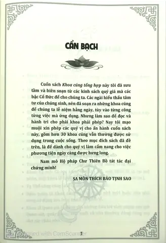 Tải Khoa Cúng Tổng Hợp Pdf: Tổng Hợp Link Download Uy Tín, So Sánh Các Phiên Bản & Hướng Dẫn Tra Cứu Nghi Lễ Tải Khoa Cúng Tổng Hợp Pdf: Tổng Hợp Link Download Uy Tín, So Sánh Các Phiên Bản & Hướng Dẫn Tra Cứu Nghi Lễ
